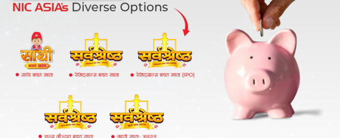 Savings_Accounts_by_NIC_ASIA_Bank